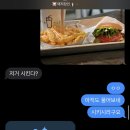 피자헛고양삼송점