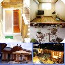 5218 | 전주 한옥마을 숙박 추천 – 향촌 한옥 &amp; 왕의지밀 한옥 호텔