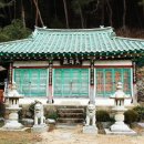 관음사 옆 화장실 이미지