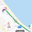 스테이토성당