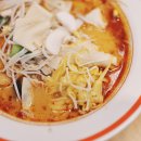 향리원마라탕 이미지