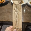 봄이2