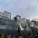 일어나공인중개사사무소 이미지