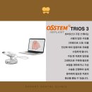 덴아트치과의원 이미지