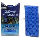 제일물산 이미지