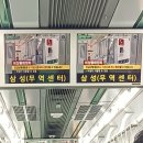 투아이스 안경콘택트 아중점 | 일어나, 렌트 짧아!😼 당장👆 (아티움으로) 나가자!🎶 2월_1부