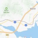 (기획투어)생태순천 이미지