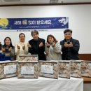 함현 상생종합사회복지관 이미지