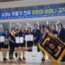 목포하당중학교 이미지