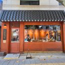 명성급식소 | 종로3가맛집 문화제빵 서울3대빵집 쌀치즈식빵 후기