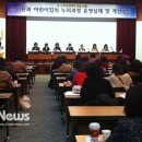 누리유치원 이미지