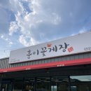 훈이목장 네이버블로그