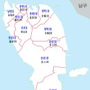 역사×문화×계절을 아우르는 관광 활성화 프로젝트, 의정부 시티투어 | 부산 영도 처음 여행 가이드