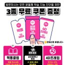 한빛빌딩 이미지