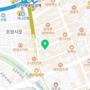 이마트24성신로데오점 네이버블로그