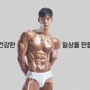 석세스짐 수지신봉점 이미지