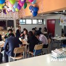 응암2동주민센터 이미지