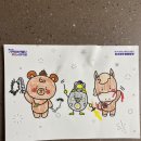 화합 | 울산 동구 제23회 구민화합한마당 대축제 다녀온 후기