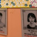 커피빈뉴교보타워옆점
