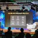 네오헬스케어 이미지