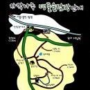 인제03-2 Daum카페