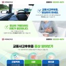 월곶한의원 이미지