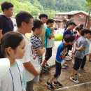 단양농부마을 이미지