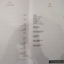 바게뜨베이커리