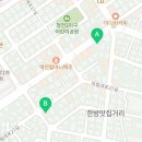 어흥어흥 제천청전점 이미지