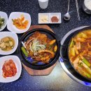 찌개랑탕이랑 이미지