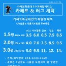 현대아이파크세탁 이미지