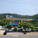 재포주유소 네이버블로그