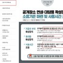 (주)중앙비젼 이미지