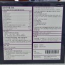 범어사메트로약국 이미지