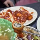 떡볶이와친구들
