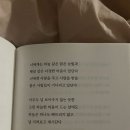 (주)온전히 이미지
