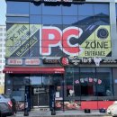 진등뼈감자탕 이미지