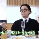 박리다매주의 | 전현무도 하고 반한 울쎄라 600샷 가격 및 후기 총정리