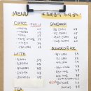 빨간리본 샌드위치