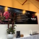 금오대로 도로변 | 경북 칠곡 북삼 오태 맛집 연남물갈비 솔직 후기