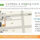 현진의료기 | [학생비자]의료기회사 6년차 근무 연봉3,500만원 31살 미혼여성으로 학생비자 합격한 *연*님[미준모종로]