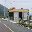 동창천체육공원 이미지