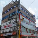 영진고시원 - 관악구 신림로28길 47 | 영진고시원