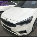 어정로 이미지