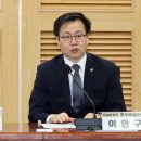 한미의원 이미지