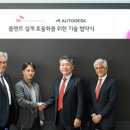 아시아에코엔지니어링