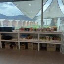 고래미 캠핑바베큐 이미지