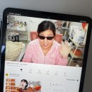 트리니티컨트롤로지 | 이다