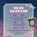 중거리당산로 이미지