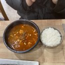 황가네소고기국밥 이미지